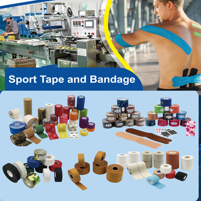 Medical Consumables Solutions