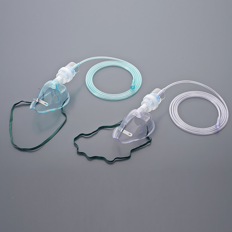 Nebulizer Mask